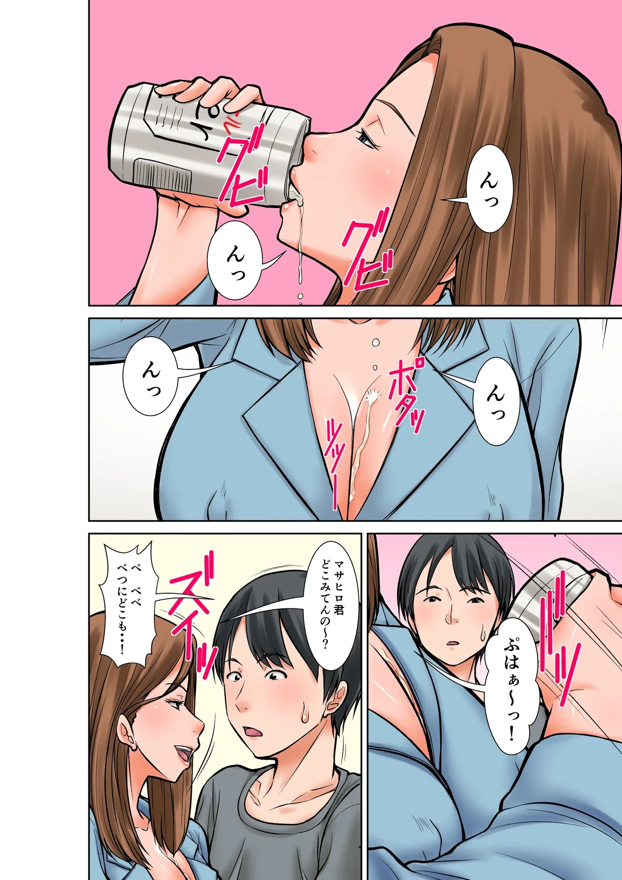 หน้า 24