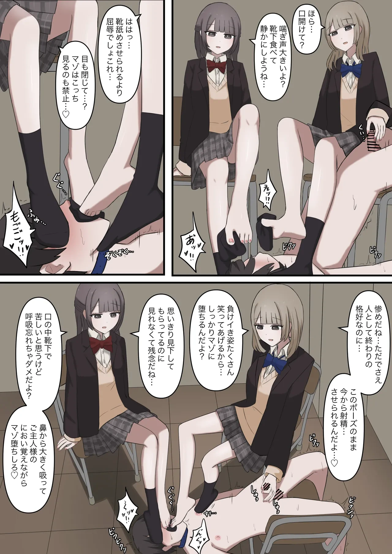 หน้า 15