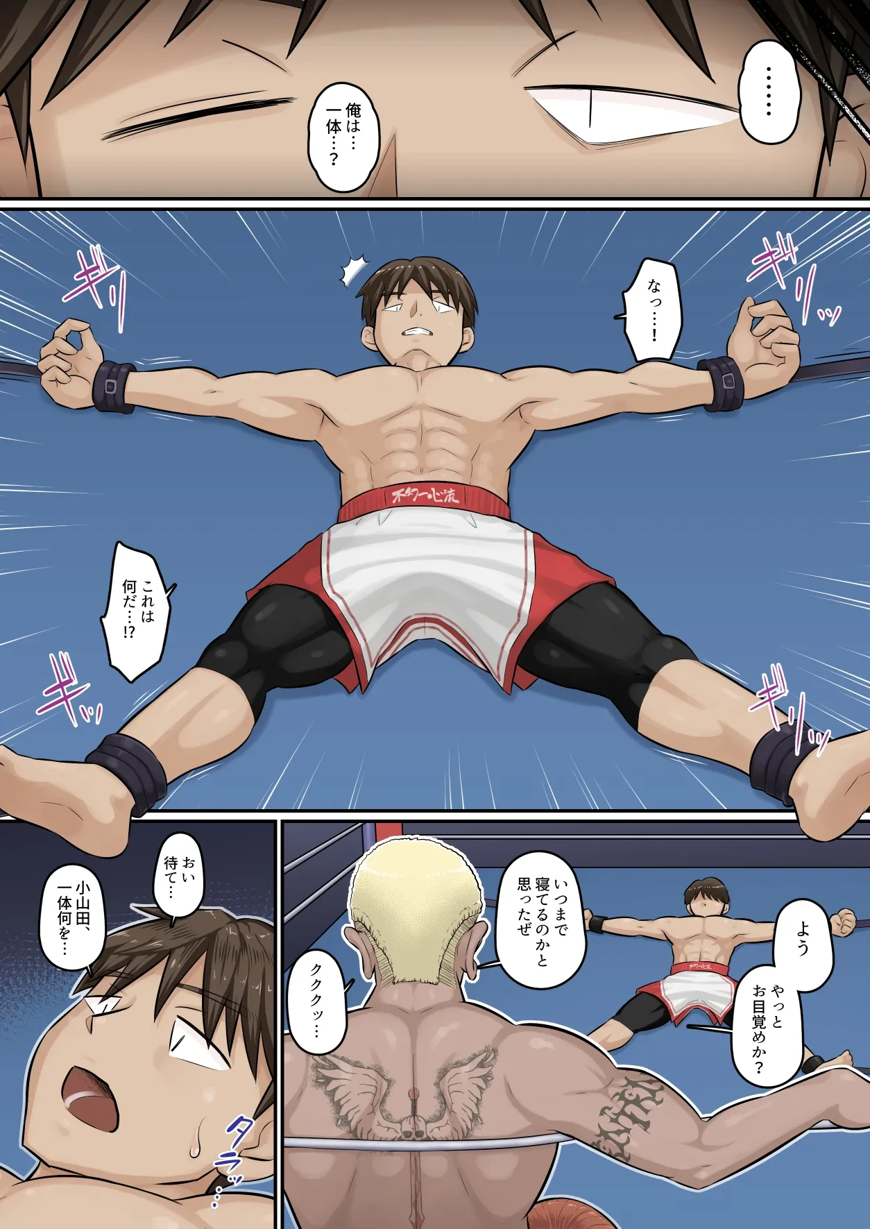 หน้า 13