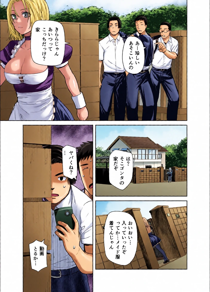หน้า 5