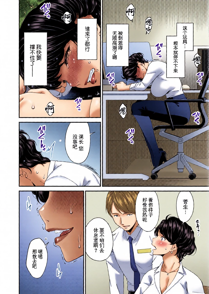 หน้า 14