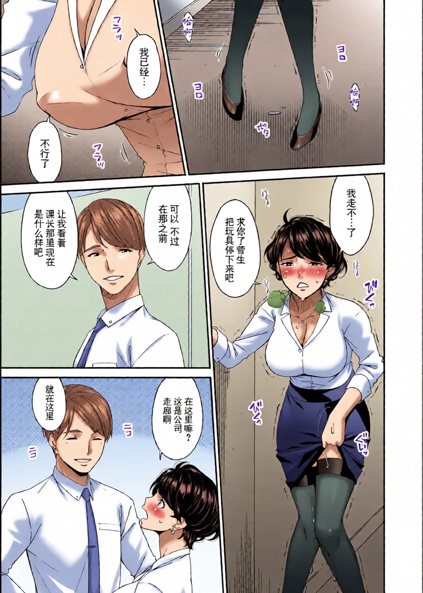 หน้า 15