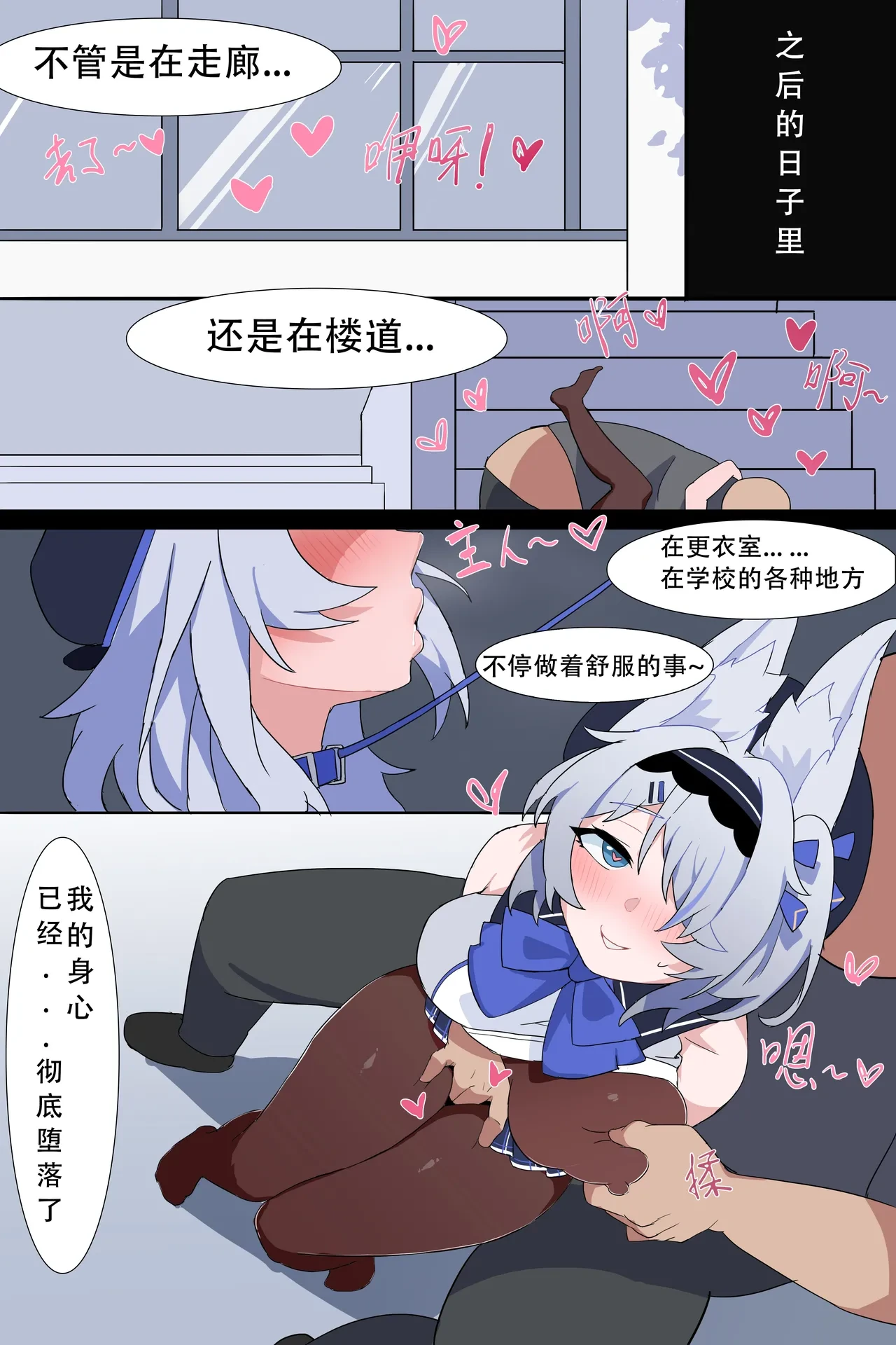 หน้า 49
