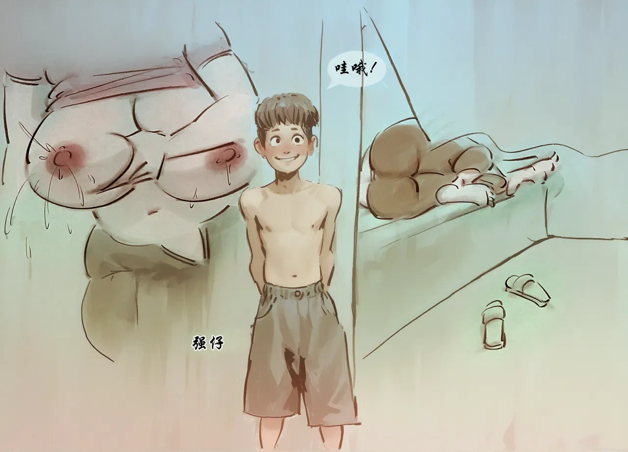 หน้า 4