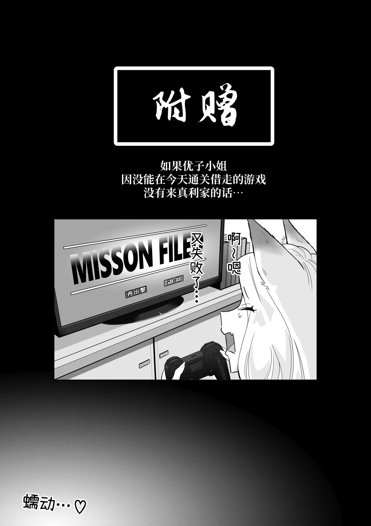 หน้า 62