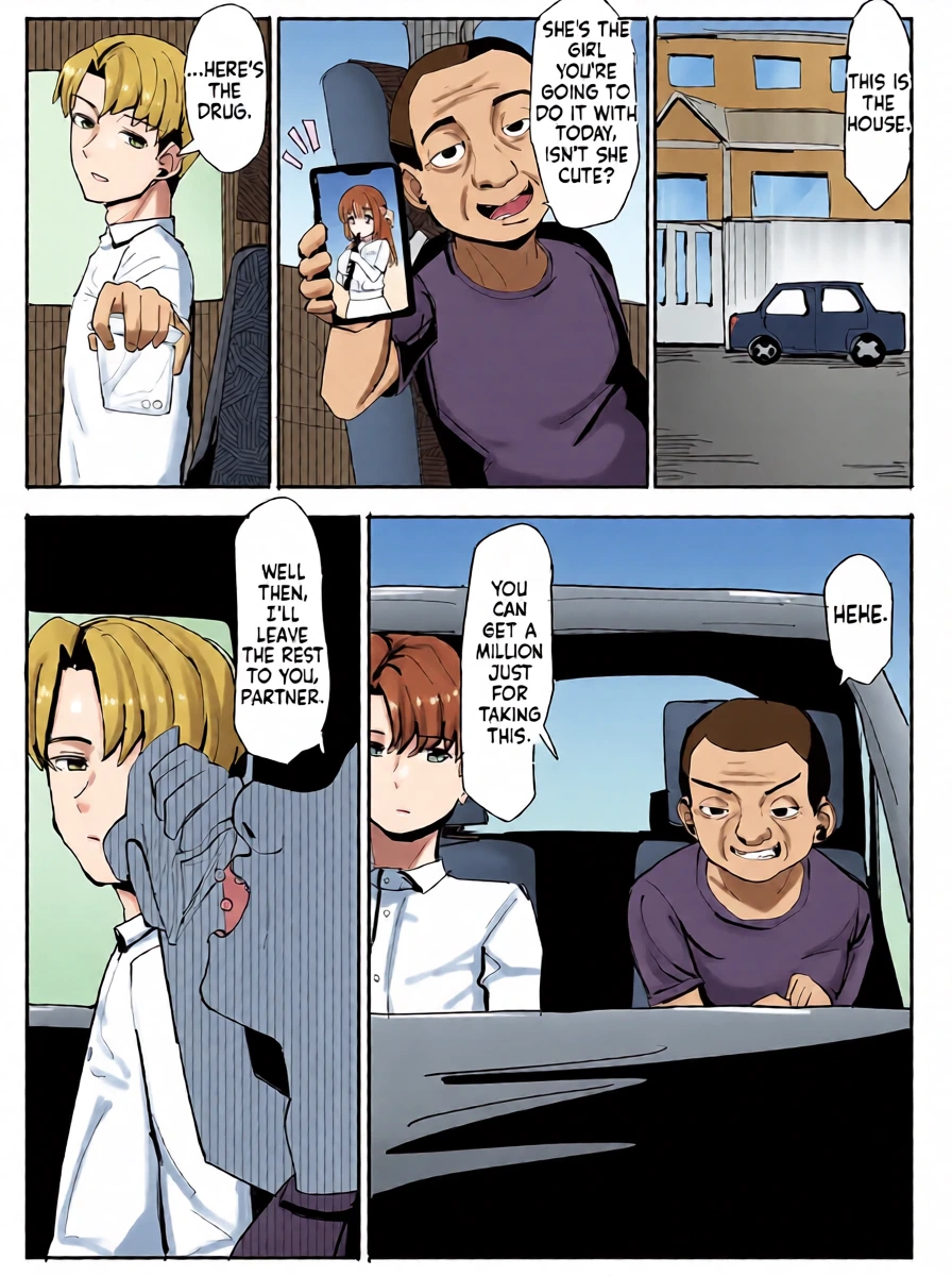 [tsuniverse (Yuniba)] Possession Specialist [English]