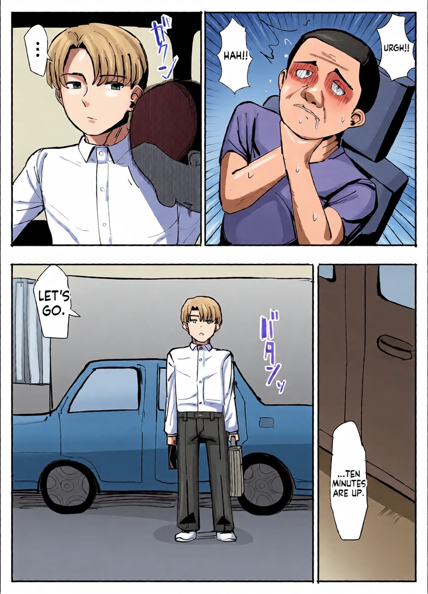 [tsuniverse (Yuniba)] Possession Specialist [English]