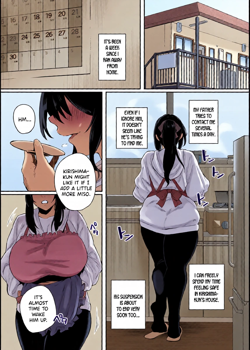 [Shirasu Latte (Shirasu)] Nekura de Jimi demo Ii desu ka? 3 [English] [SDTLs] [Digital]