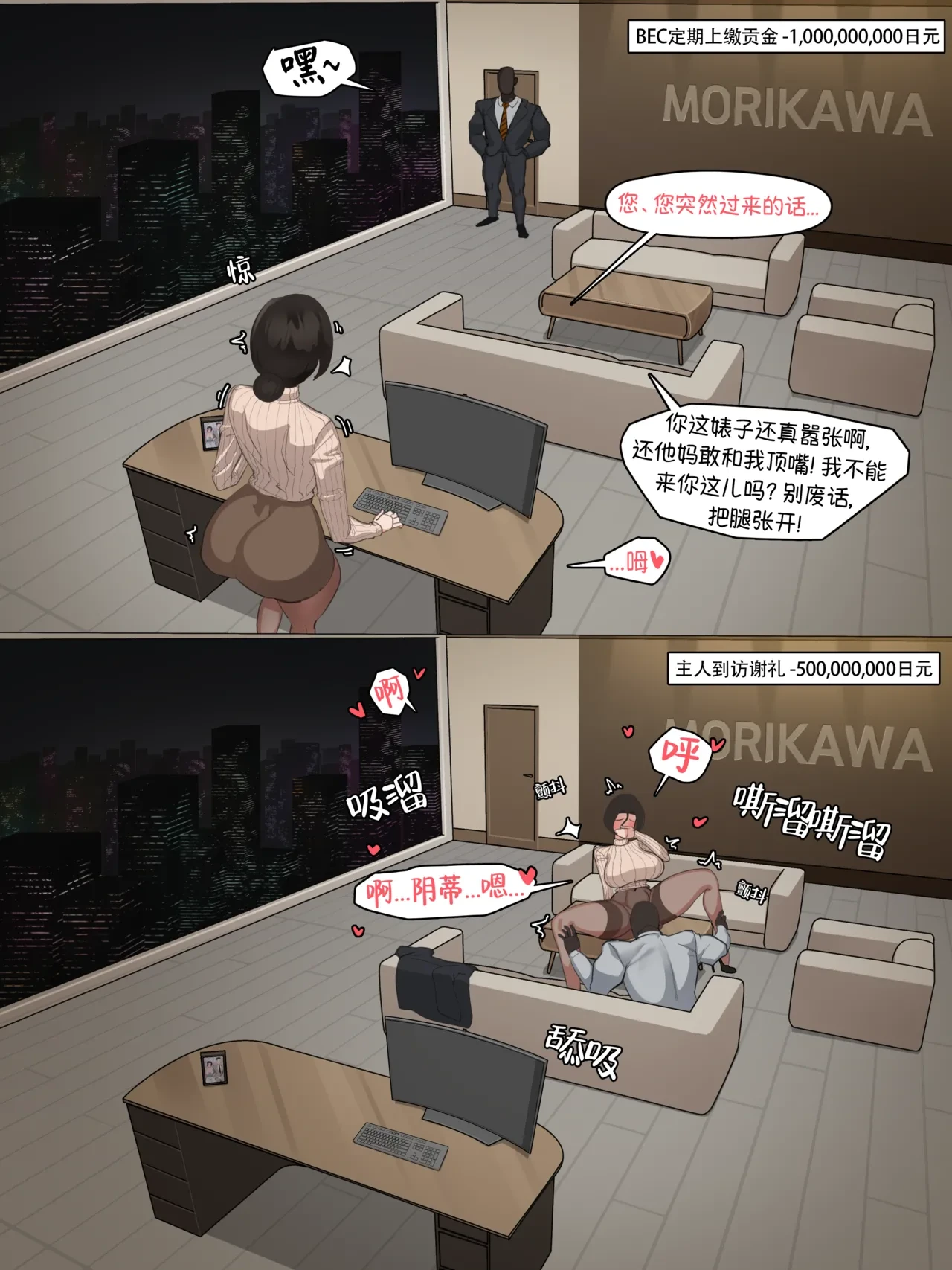 หน้า 19
