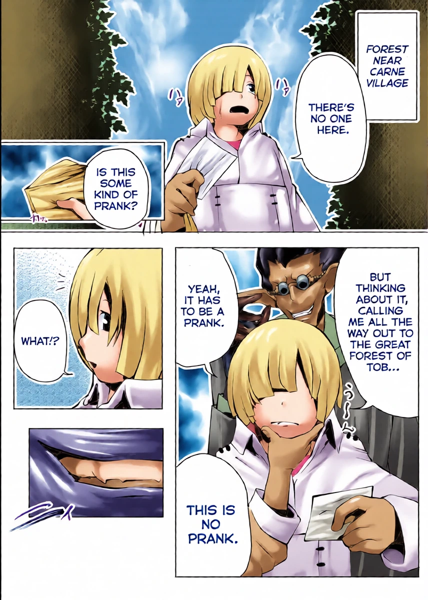 [sekipan] Nfirea x Albedo (Overlord) [English] [Kumoku]