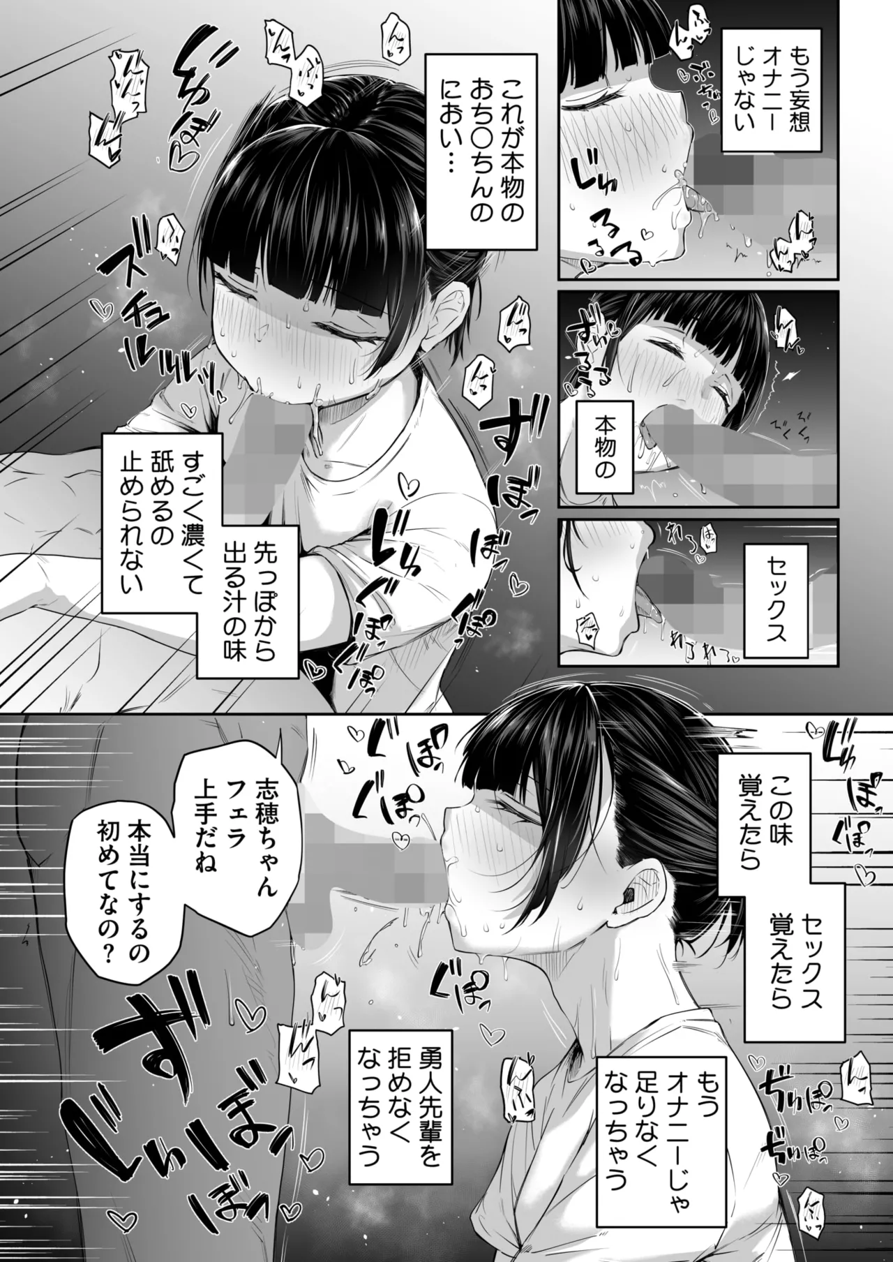 หน้า 220
