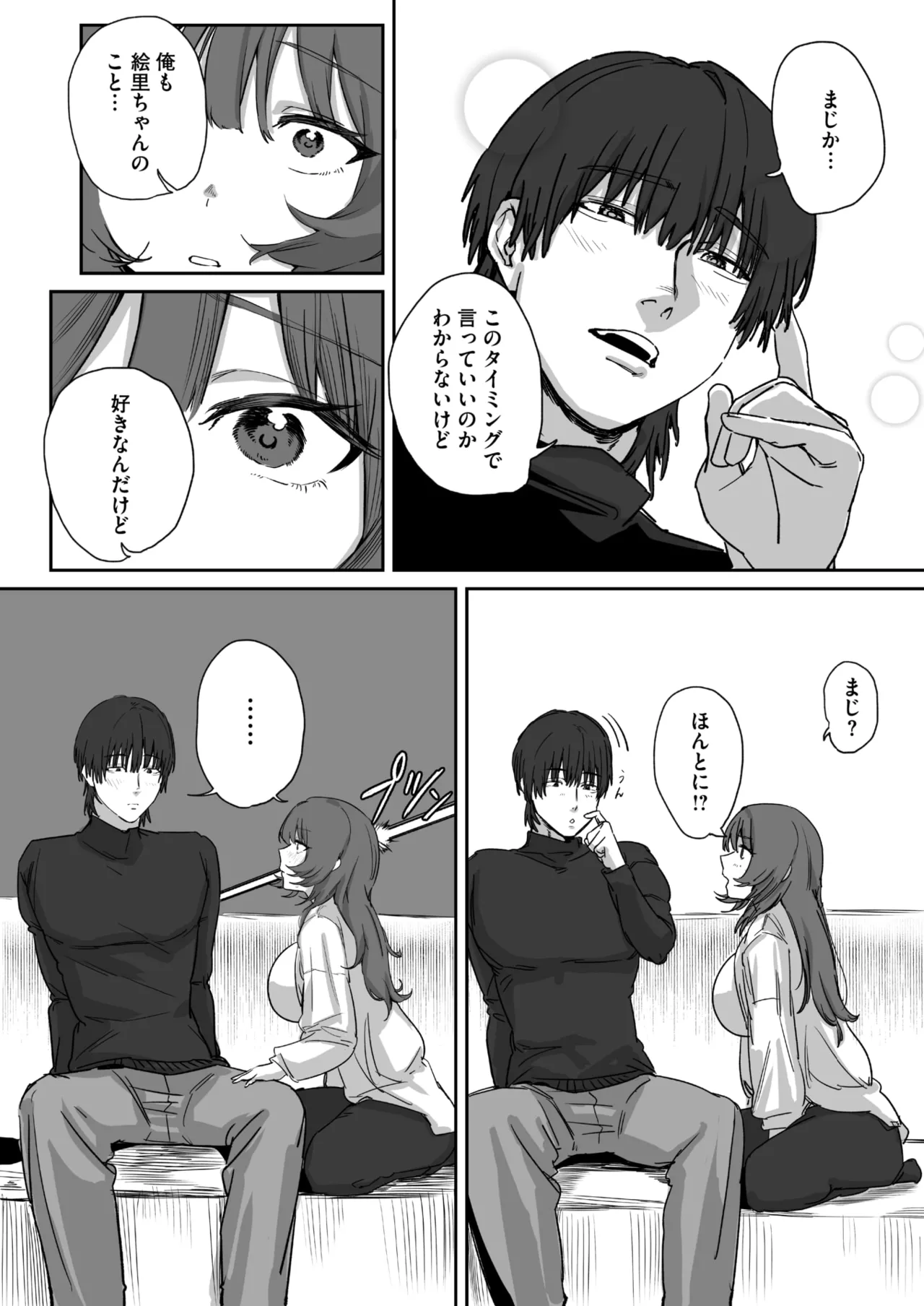 หน้า 336