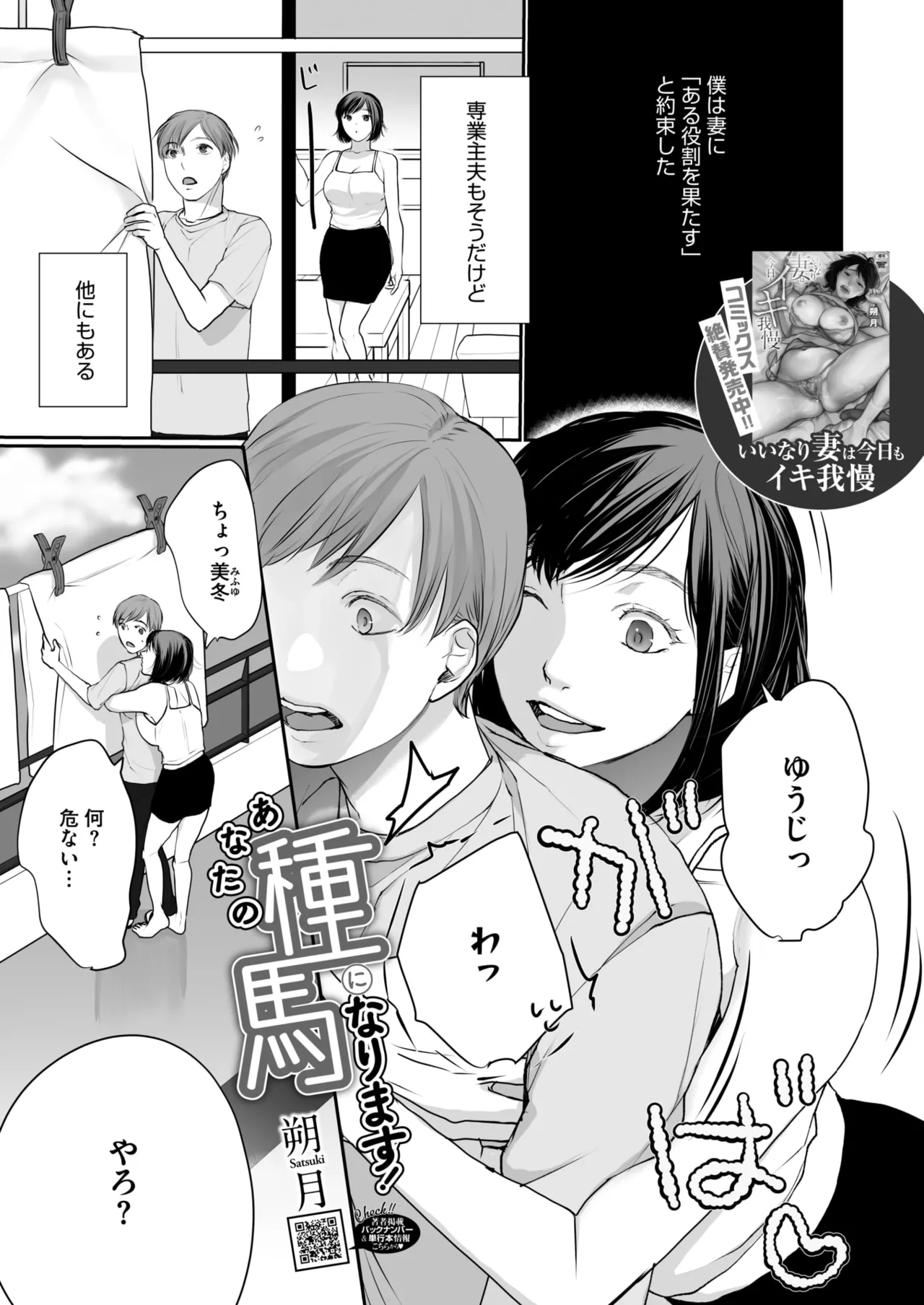 หน้า 357