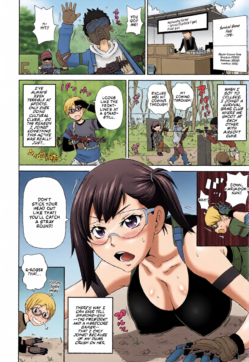 [John K. Pe-ta] Senjou no Nikuana Sniper (Monzetsu Opportunity) [English] [CulturedCommissions]