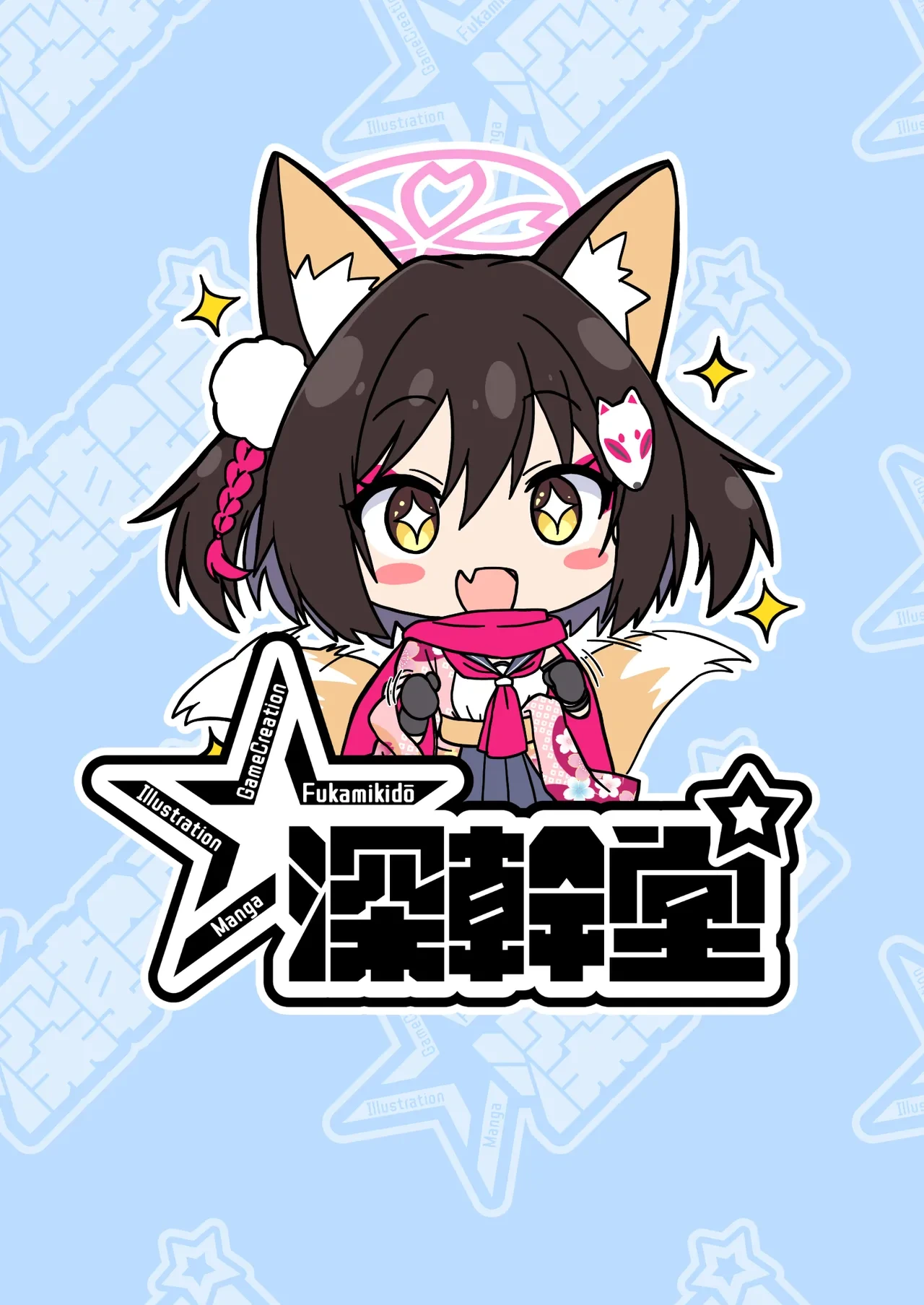 หน้า 24