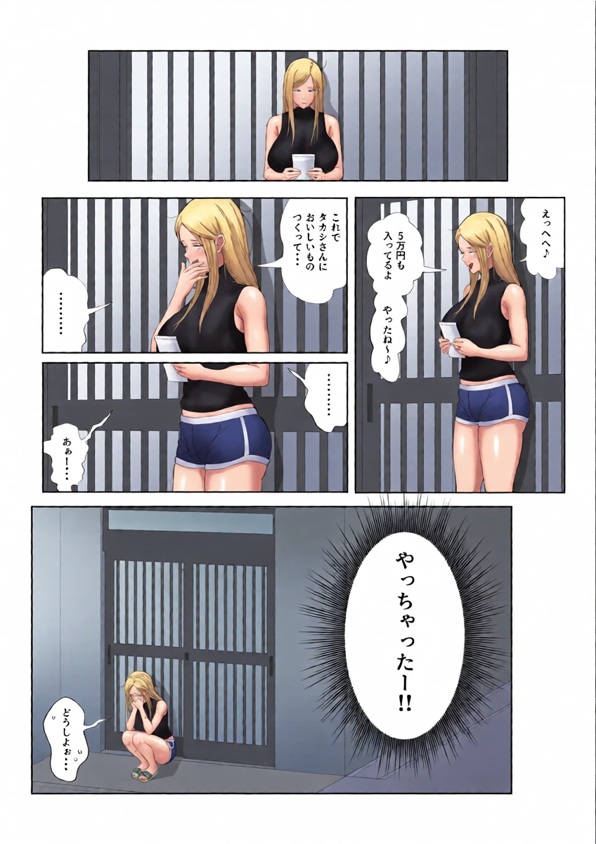 หน้า 24