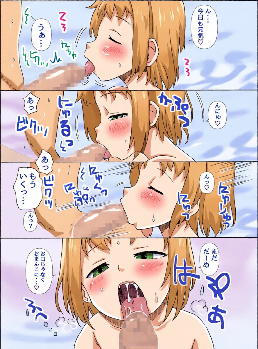 หน้า 2