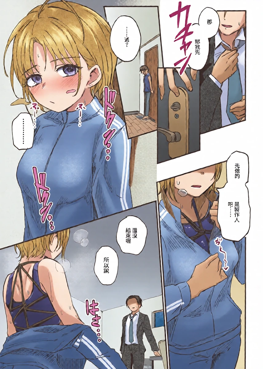 หน้า 10