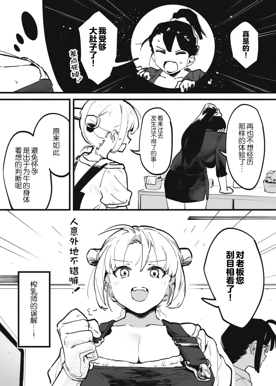 หน้า 303