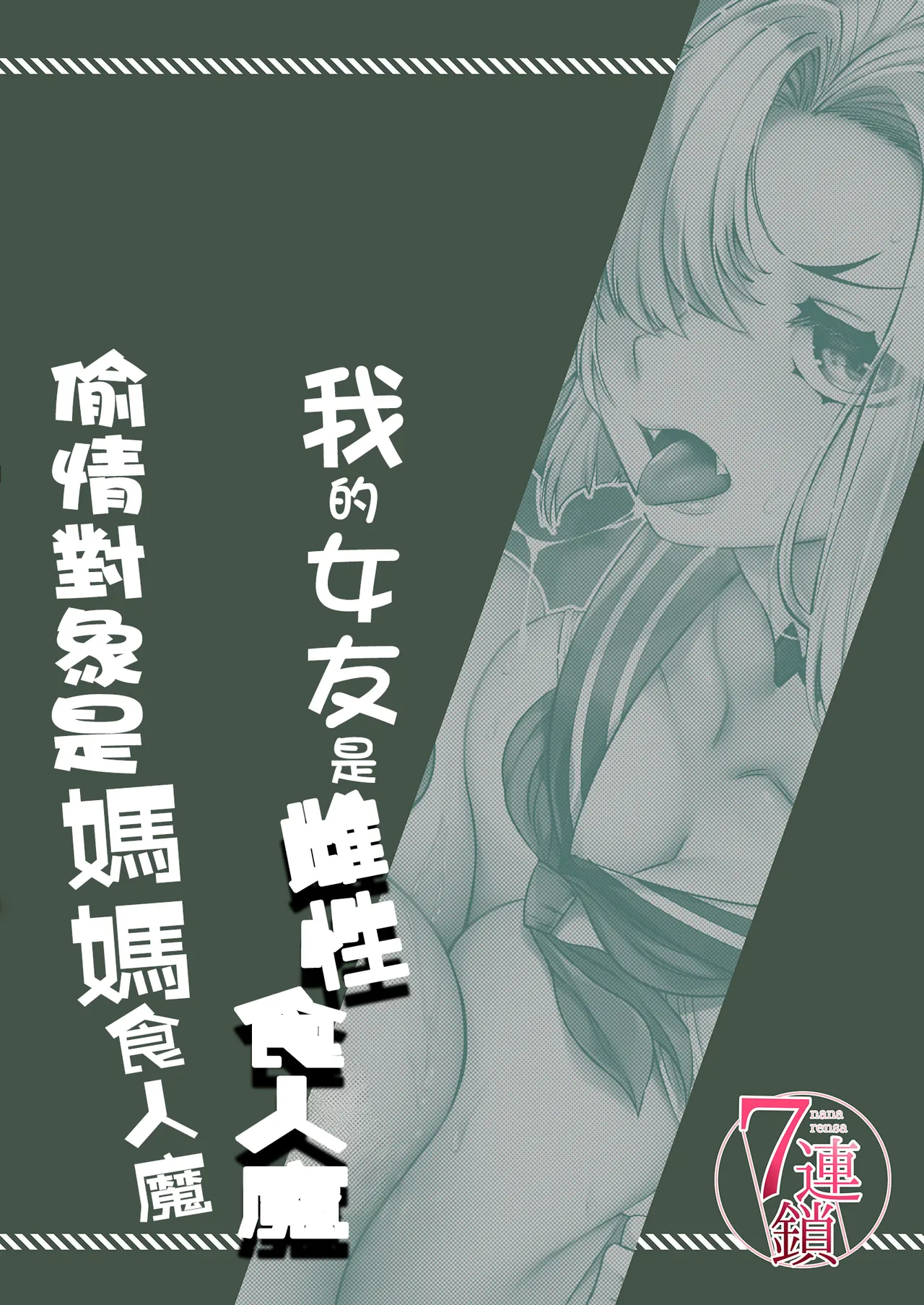 หน้า 64