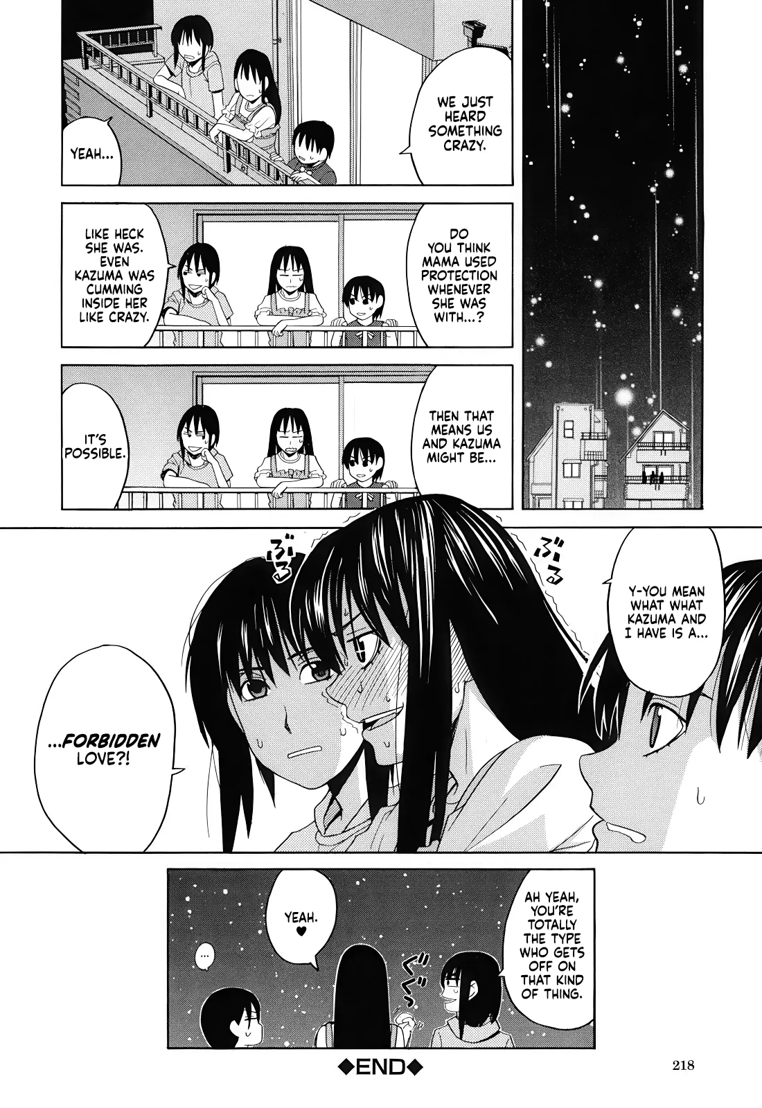 หน้า 110
