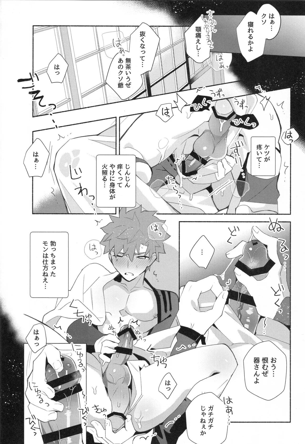 หน้า 39