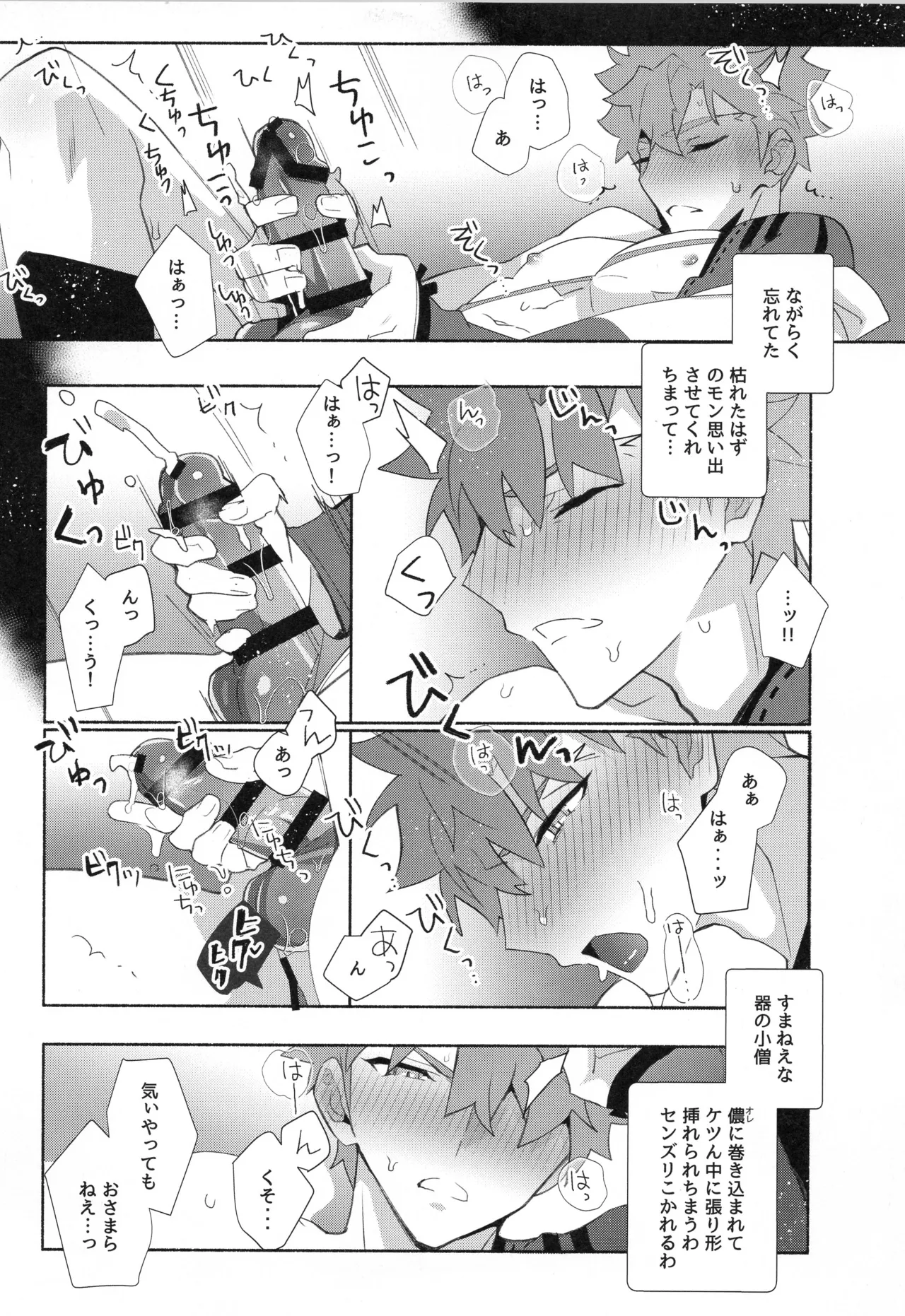 หน้า 40