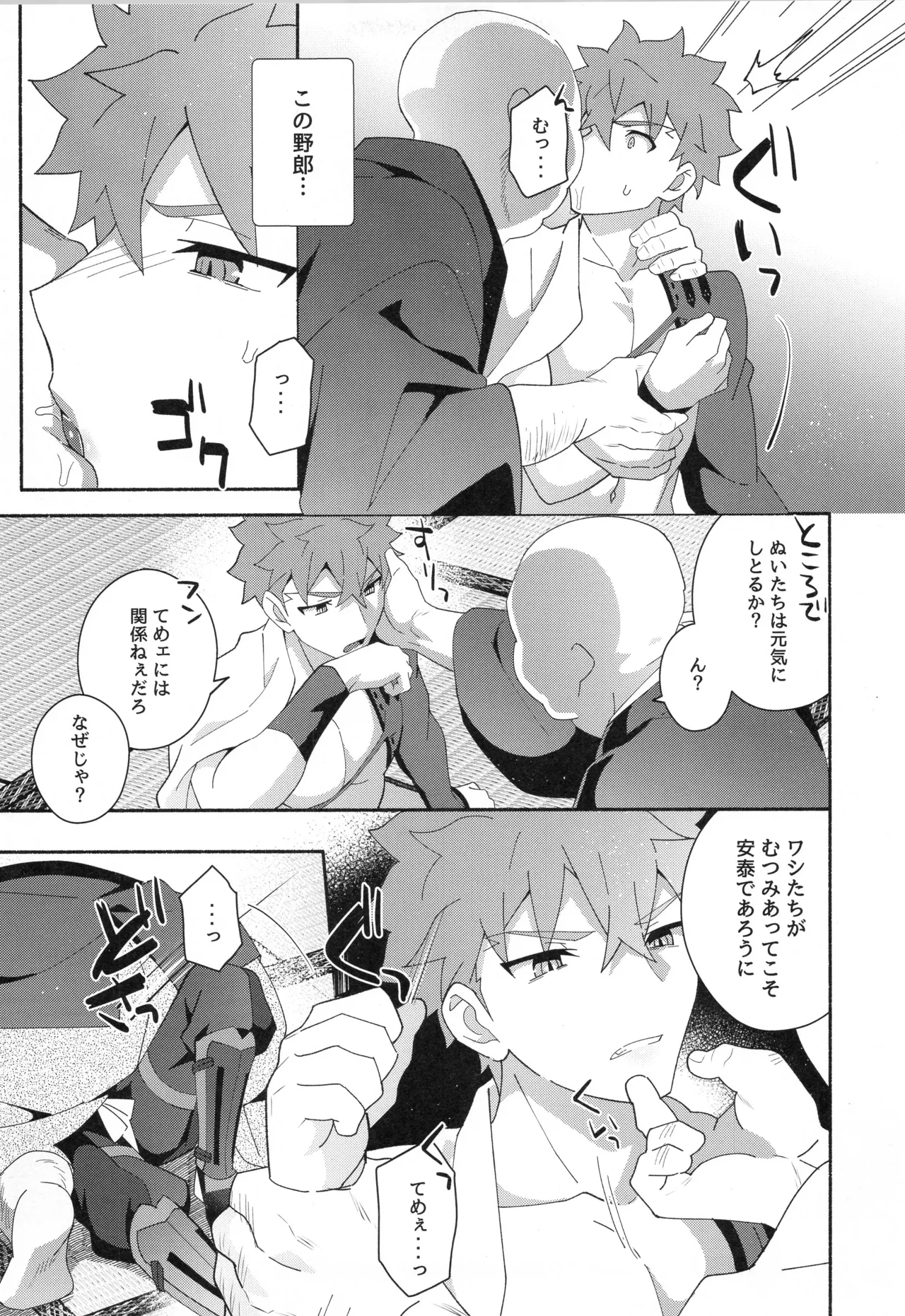 หน้า 62