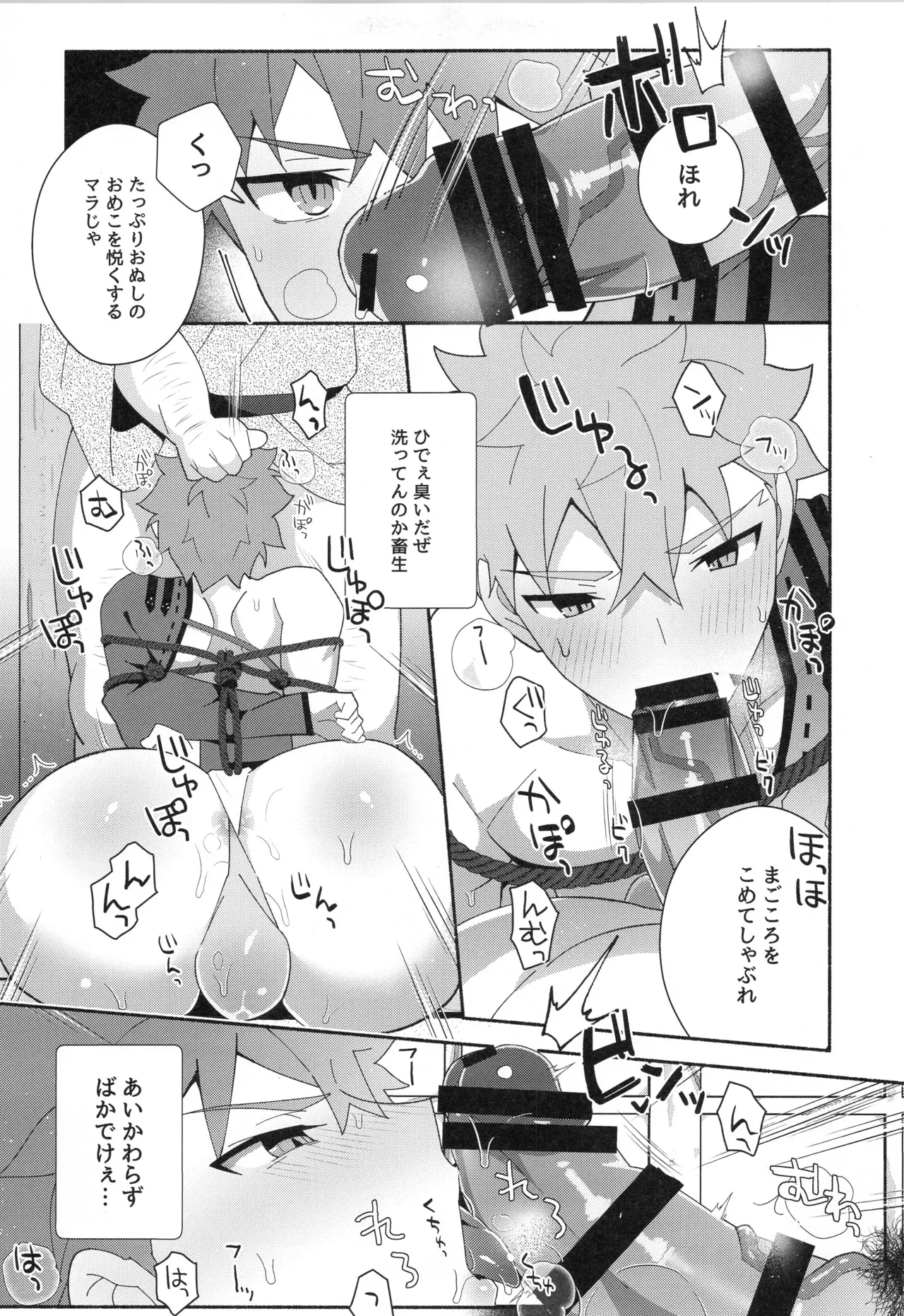 หน้า 66