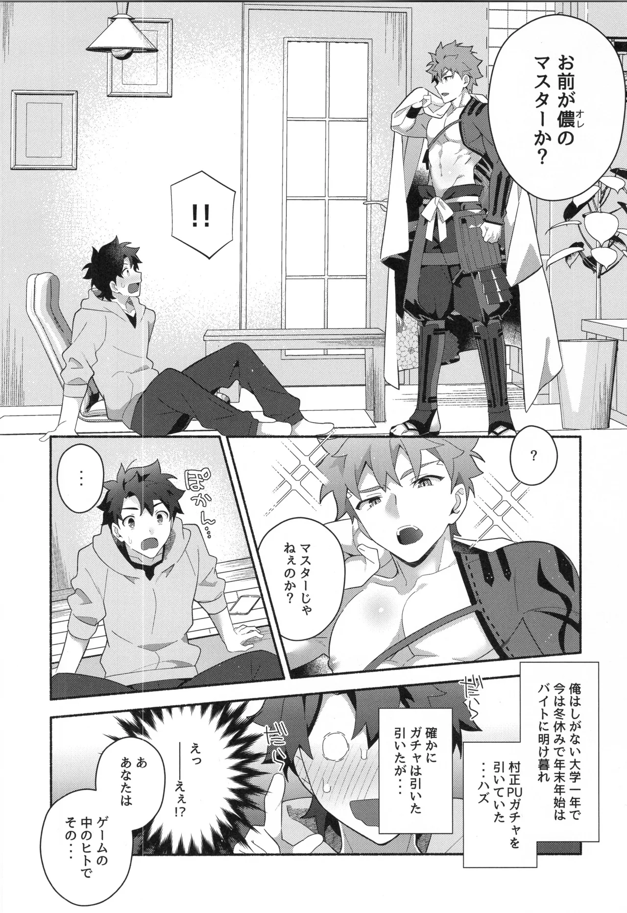 หน้า 107