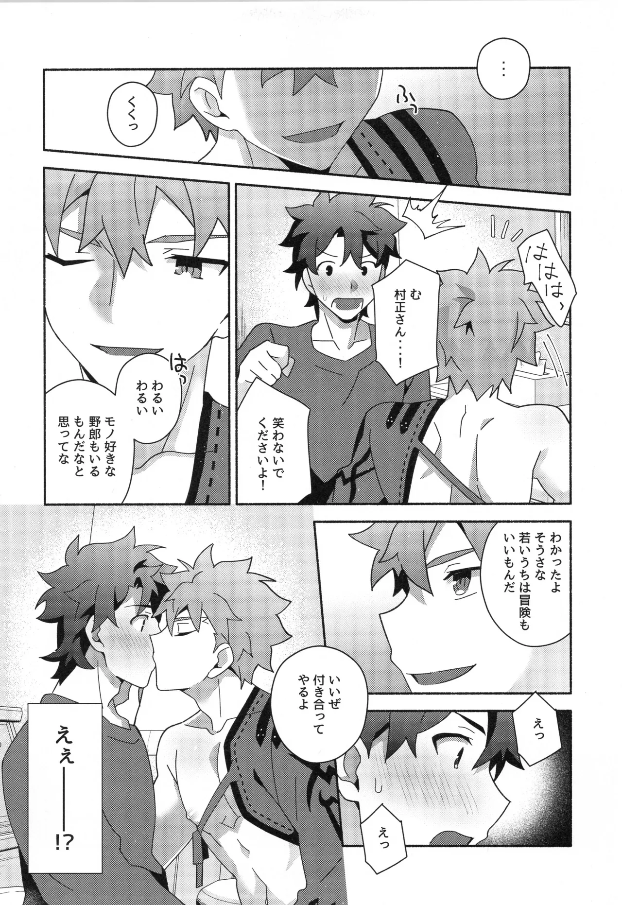 หน้า 124