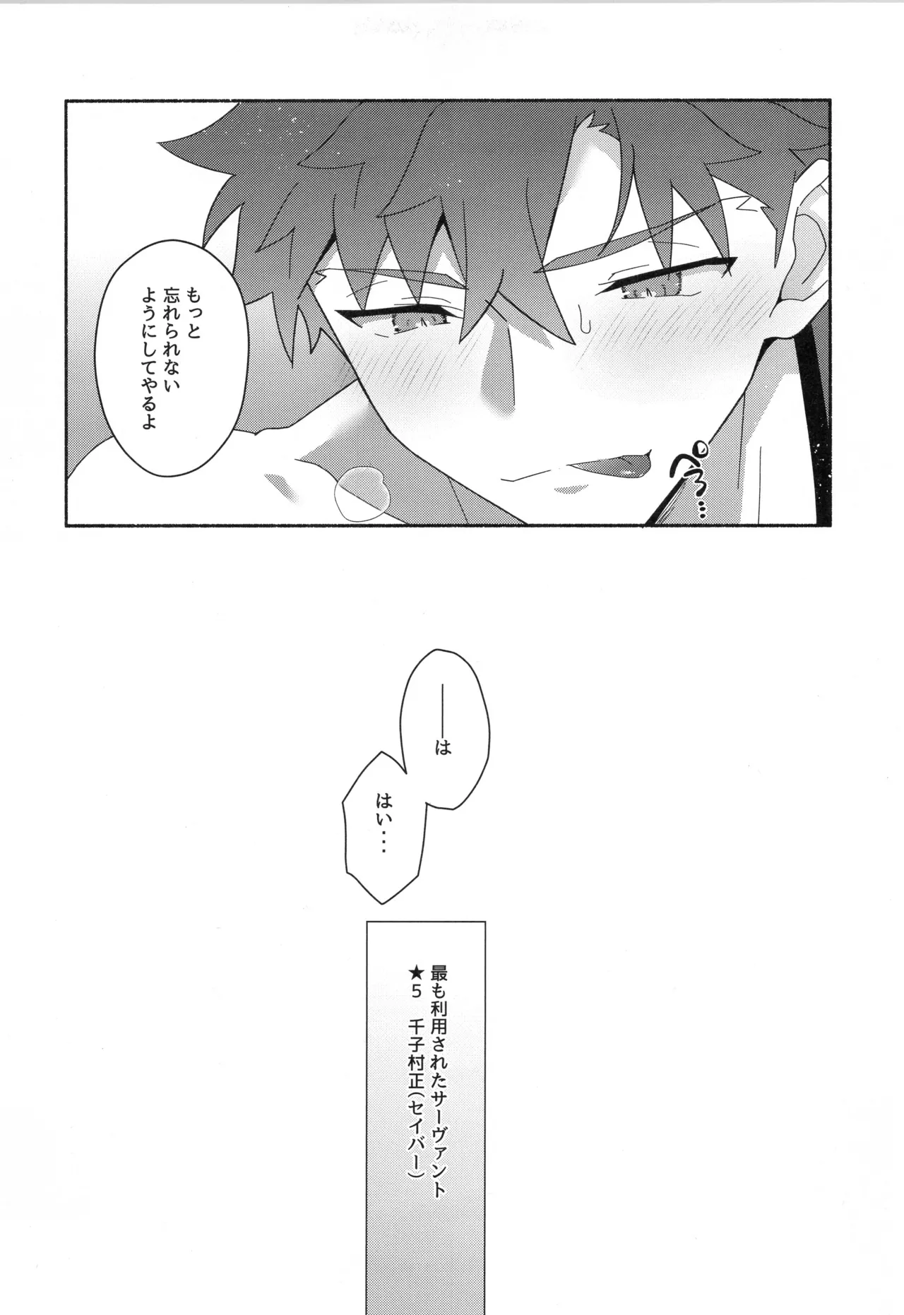 หน้า 176