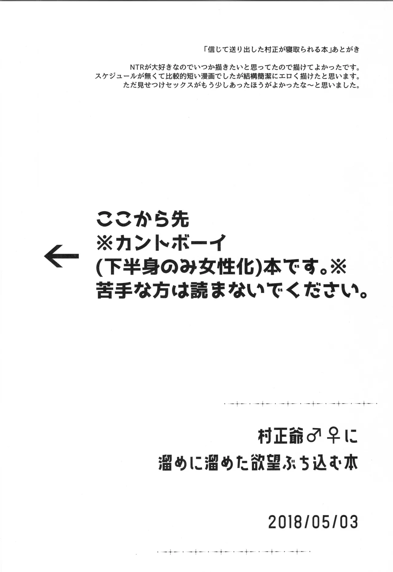 หน้า 177