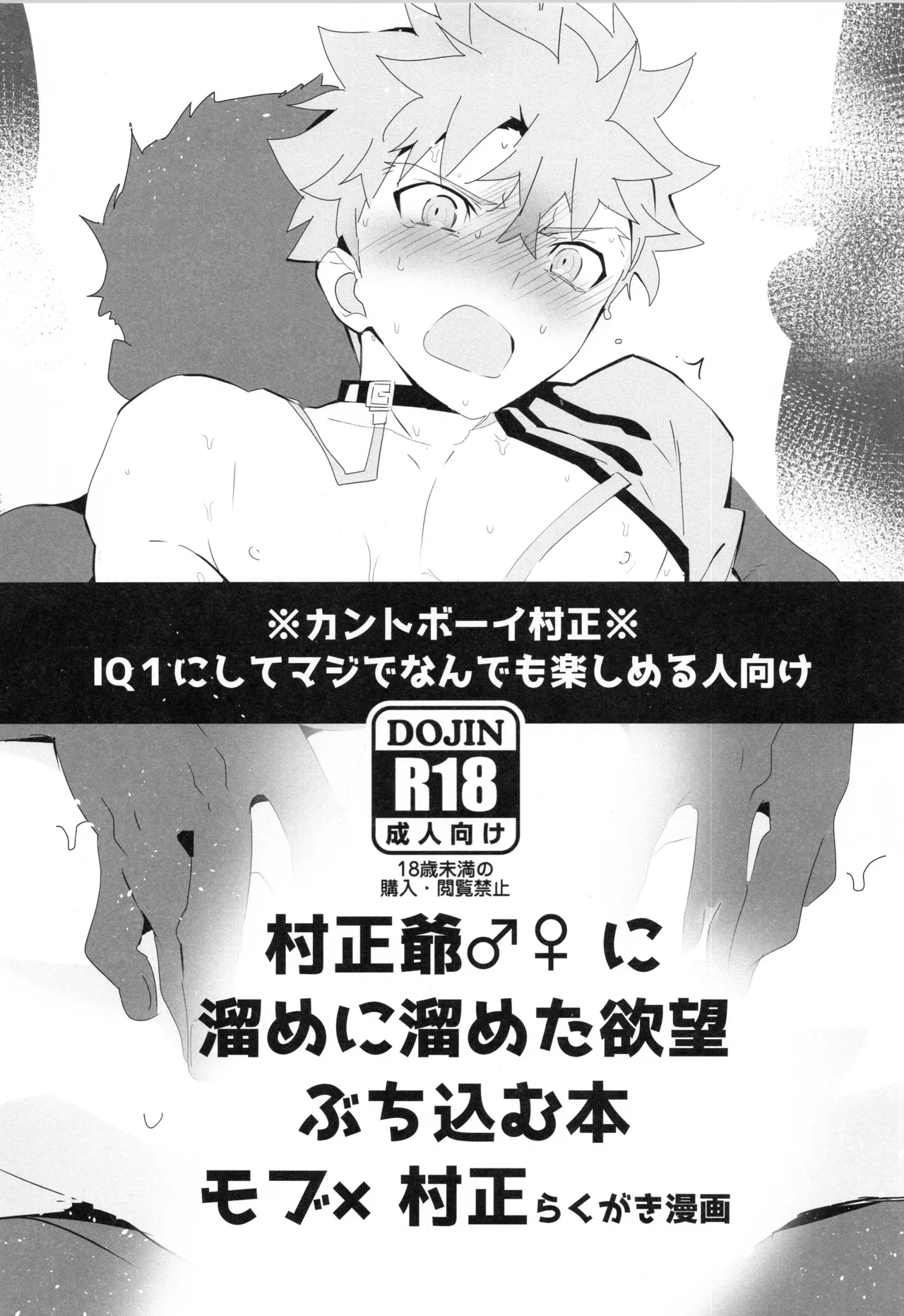 หน้า 178