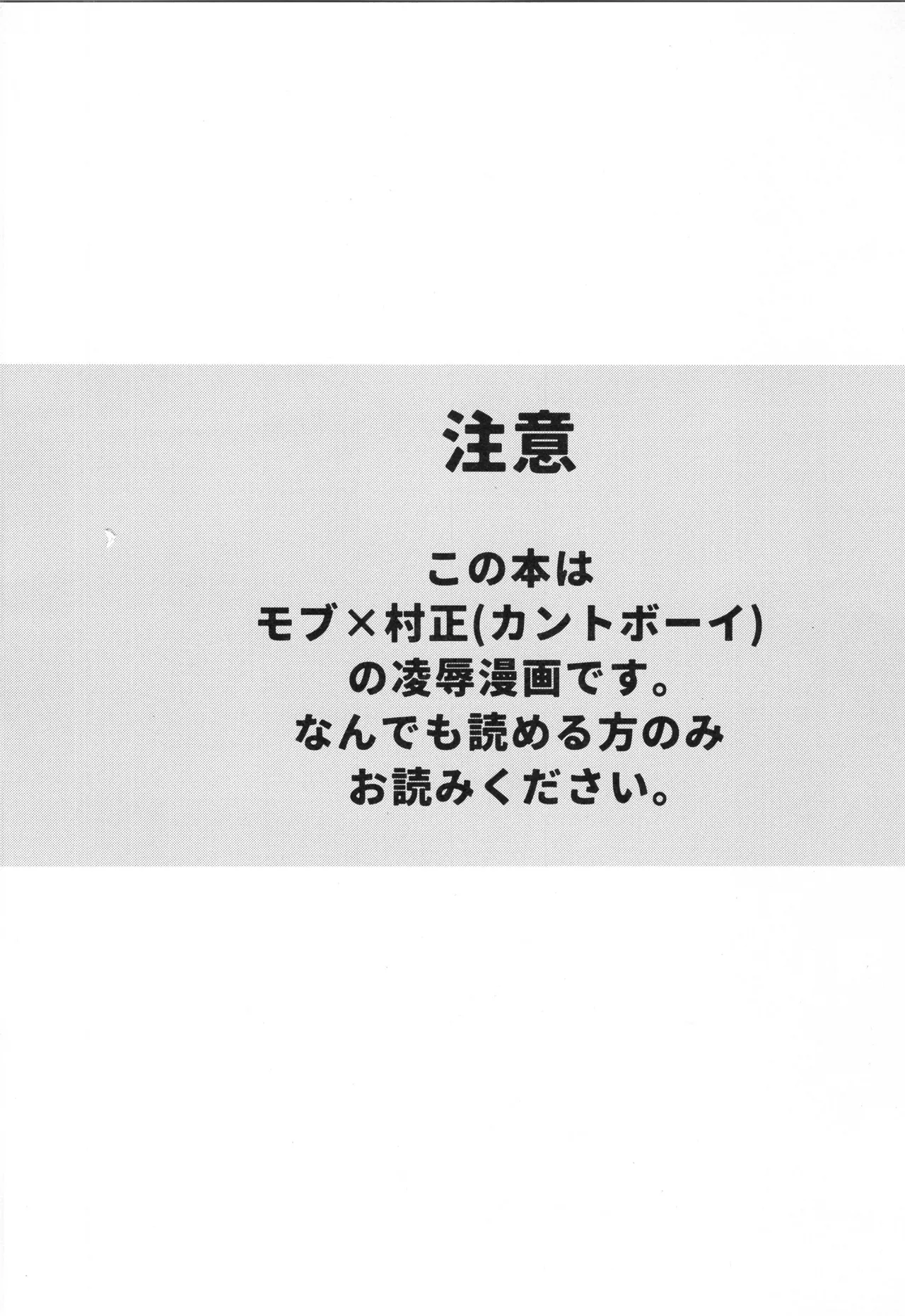 หน้า 179
