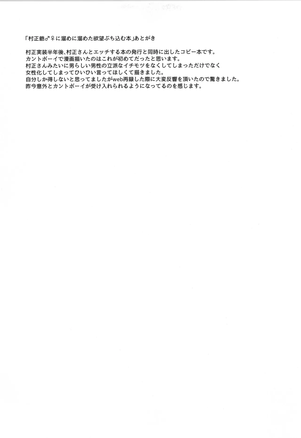 หน้า 188