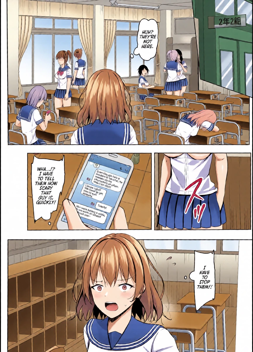 หน้า 7