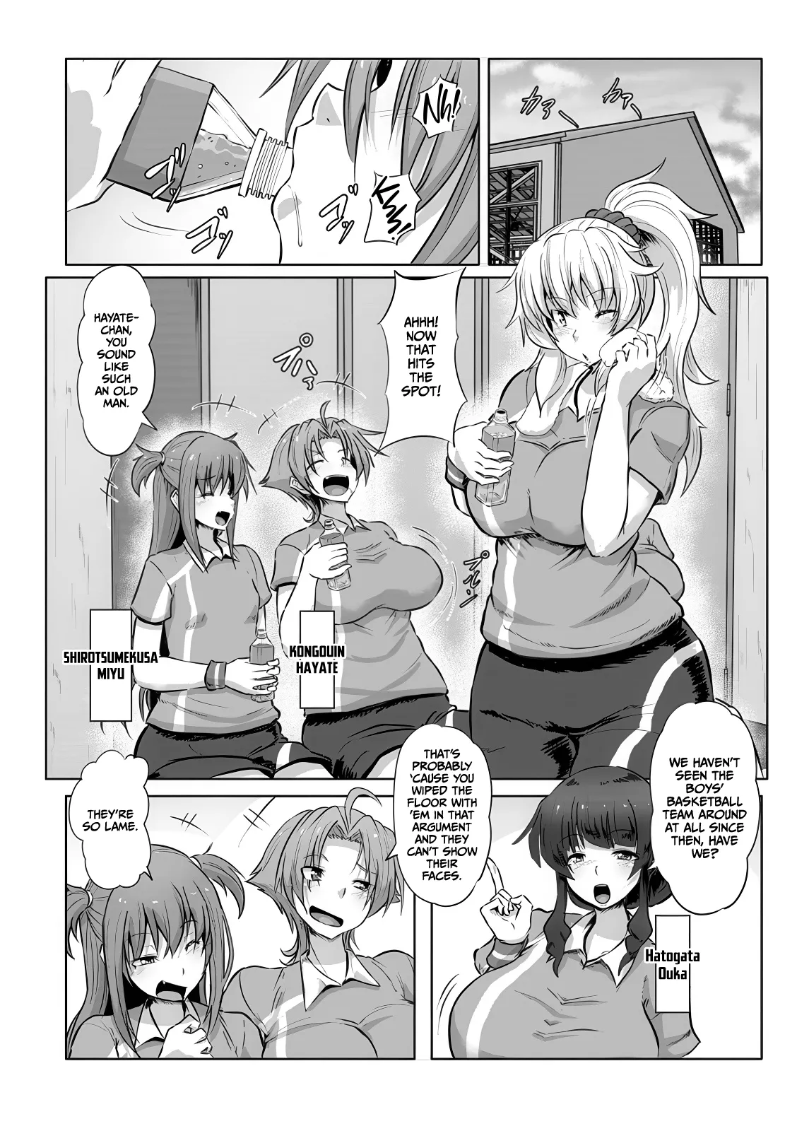 [Kumoemon] Houkago Rinkan Club (Kariire Kansai) [English] [CulturedCommissions] [Digital]