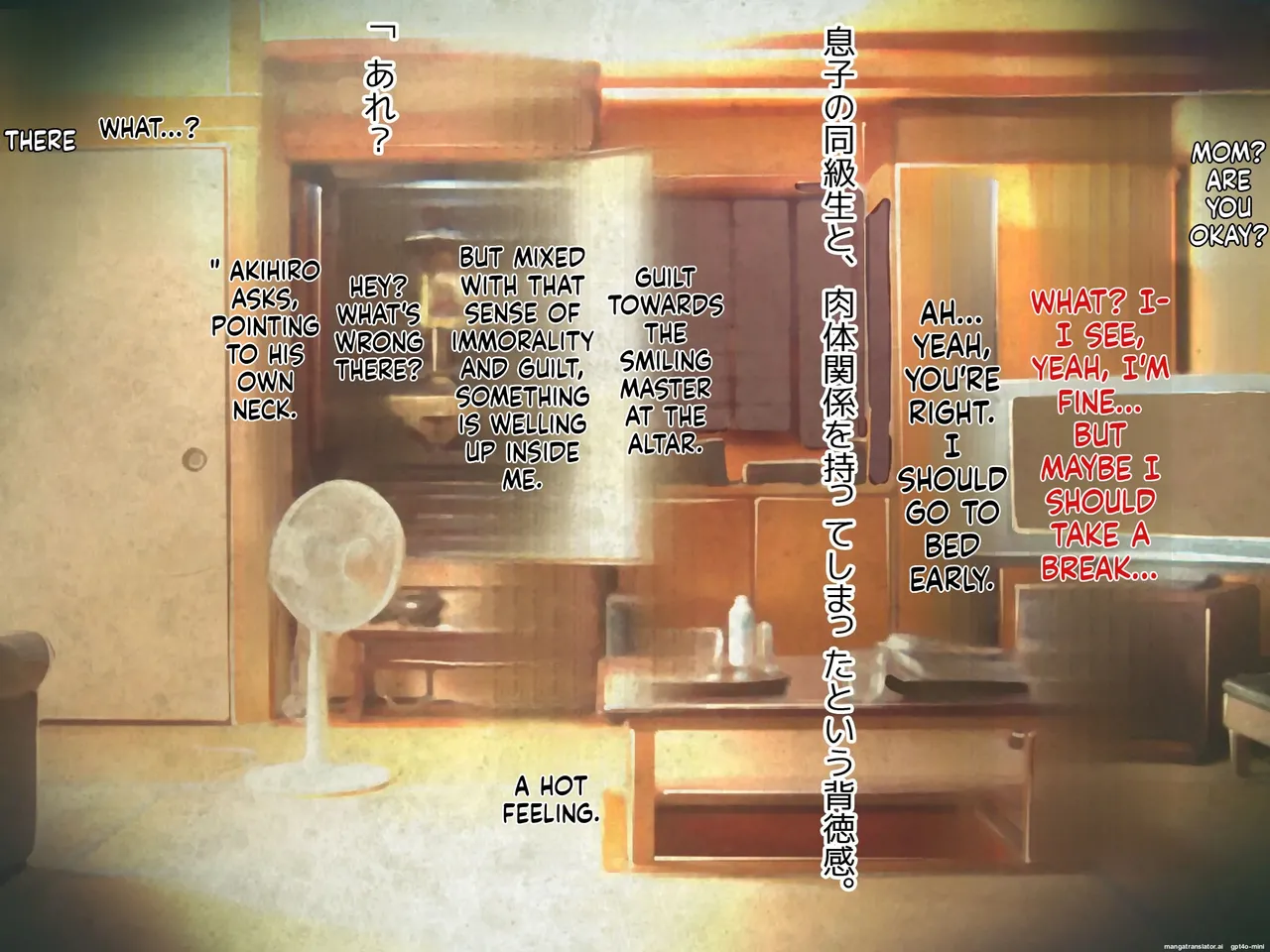 หน้า 62