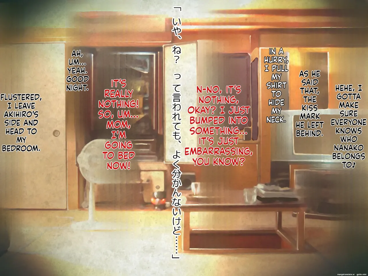 หน้า 63