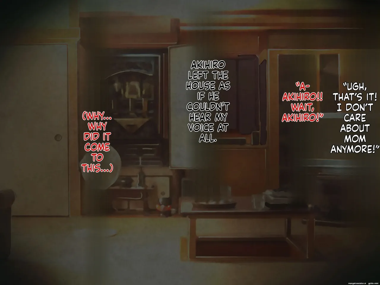 หน้า 117