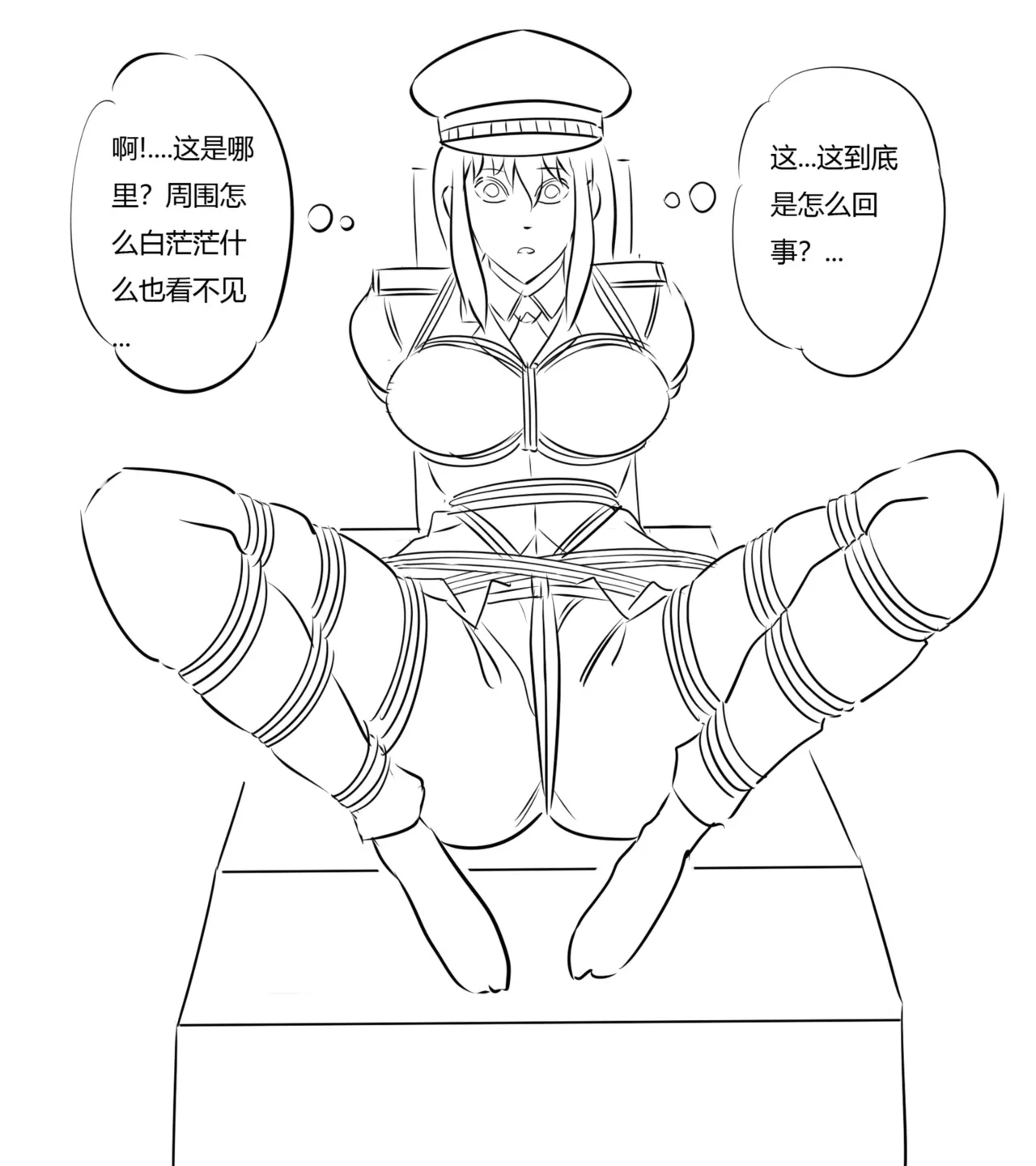 หน้า 18