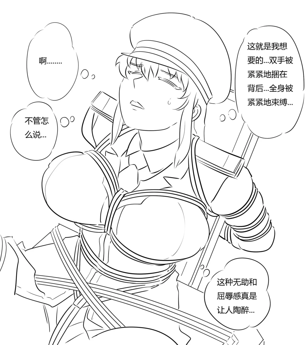 หน้า 22