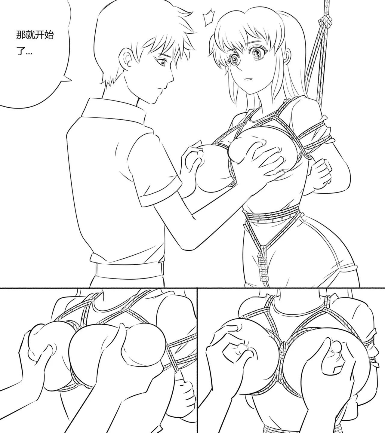 หน้า 94