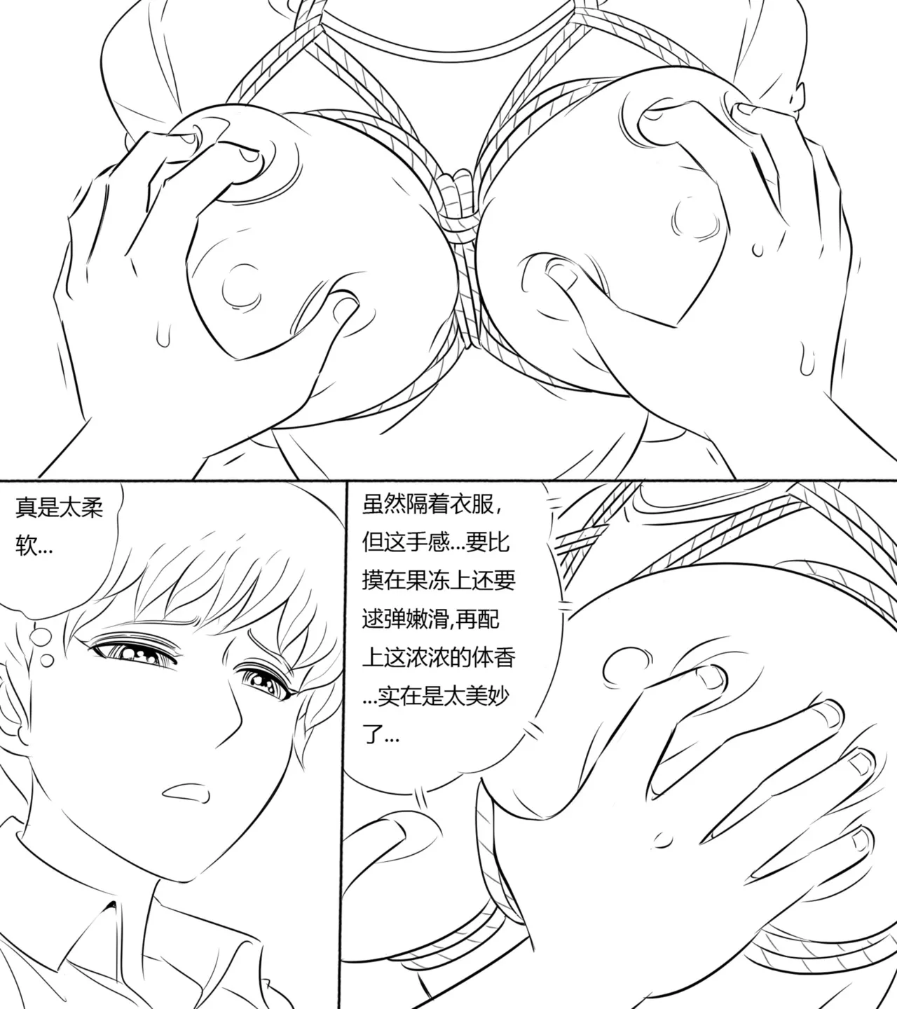หน้า 96