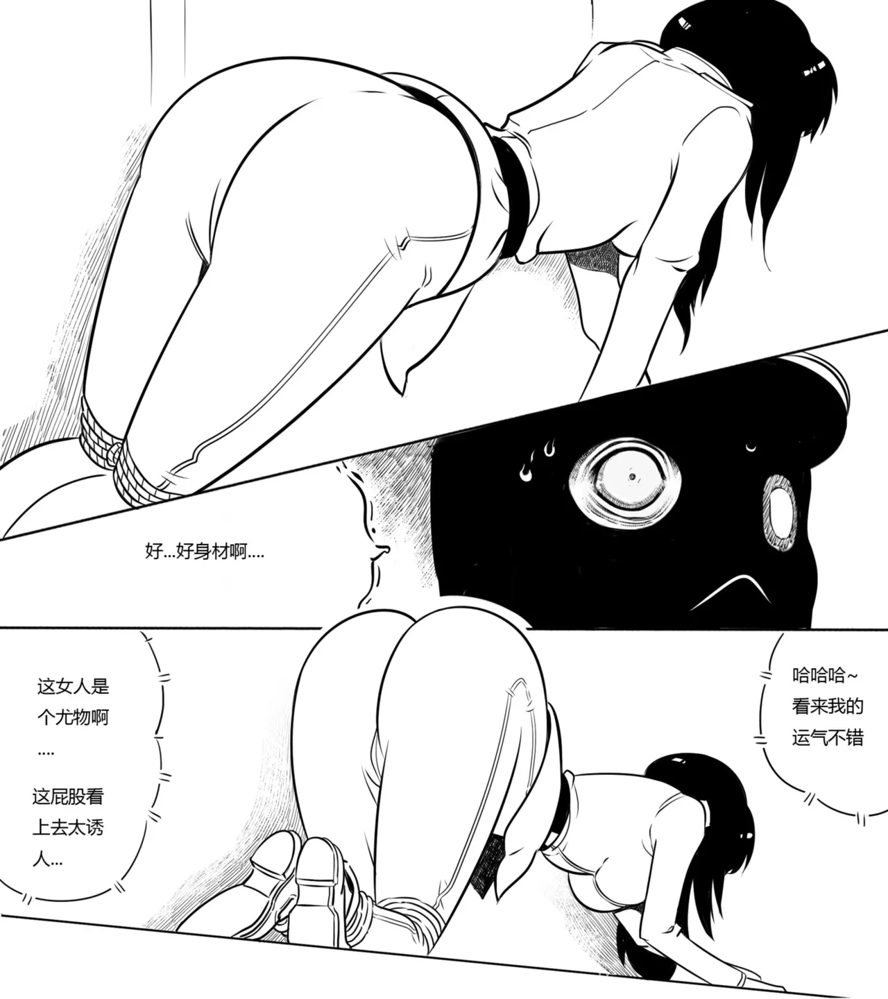 หน้า 123