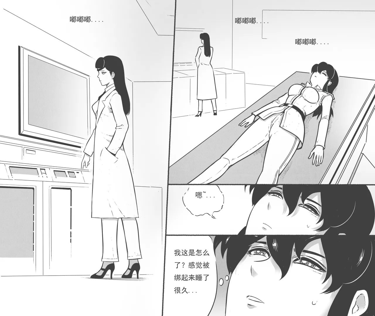 หน้า 182