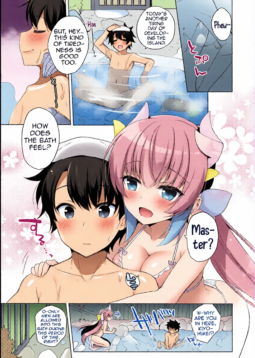 [23.4do (Ichiri)] Kiyohime to Icha Love Mujintou Kaitaku (Fate/Grand Order) [English] [Shiririn] [Digital]