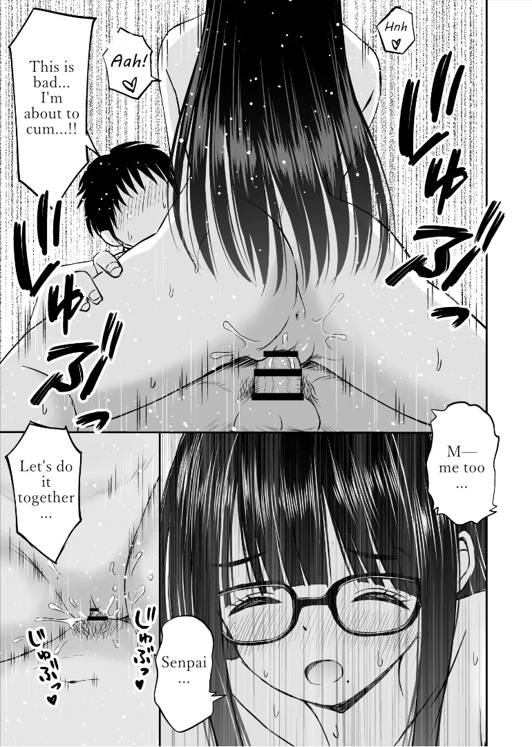 หน้า 42