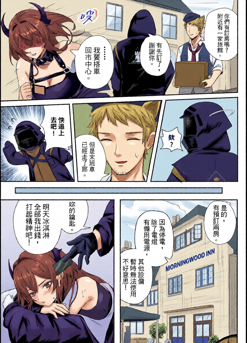 หน้า 10